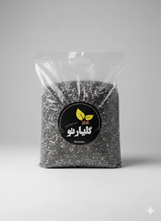 خاک گلدان گلیارتو – مخصوص گیاهان آپارتمانی – 10 لیتر